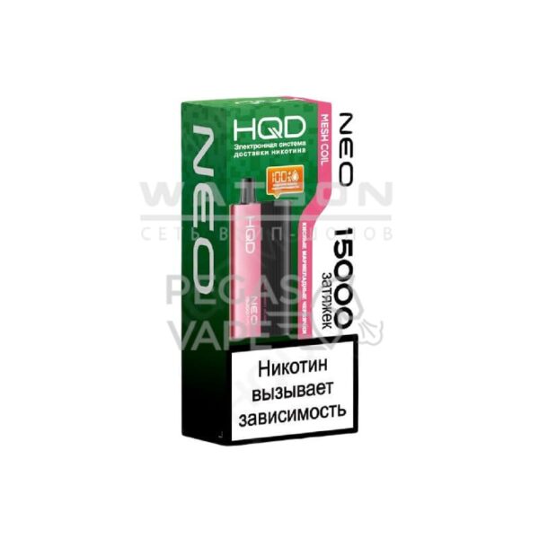 Электронная сигарета HQD NEO 15000 (Кислые мармеладные червячки) - Купить с доставкой в Красногорске