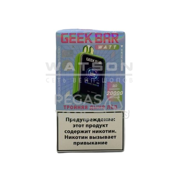 Электронная сигарета Geek Bar Watt 20000 (Тройная дыня