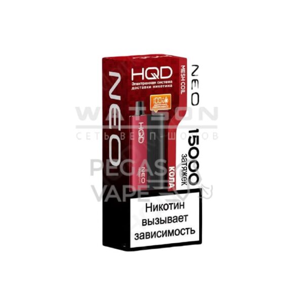 Электронная сигарета HQD NEO 15000 (Кола) - Купить с доставкой в Красногорске