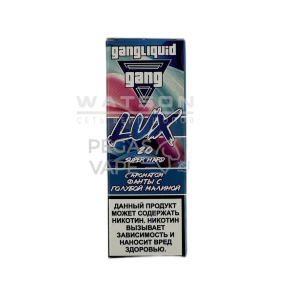 Жидкость GANG LUX SUPER HARD (Фанта с голубой малиной) 30 мл 2% (20 мг/мл) Strong - Купить с доставкой в Красногорске
