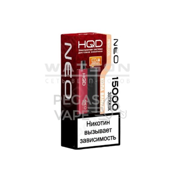 Электронная сигарета HQD NEO 15000 (Доктор черри) - Купить с доставкой в Красногорске