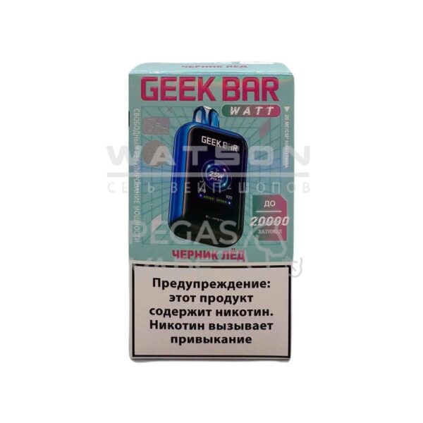 Электронная сигарета Geek Bar Watt 20000 (Черника
