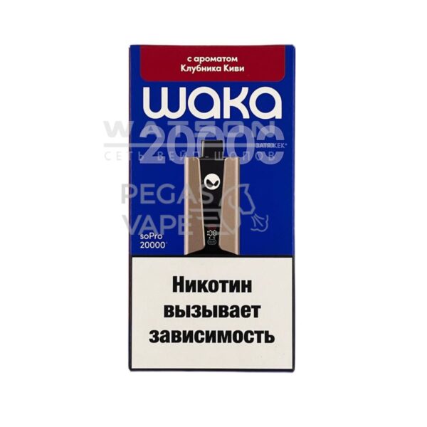 Электронная сигарета WAKA soPRO 20000 Strawberry Kiwi  (Клубника киви) - Купить с доставкой в Красногорске