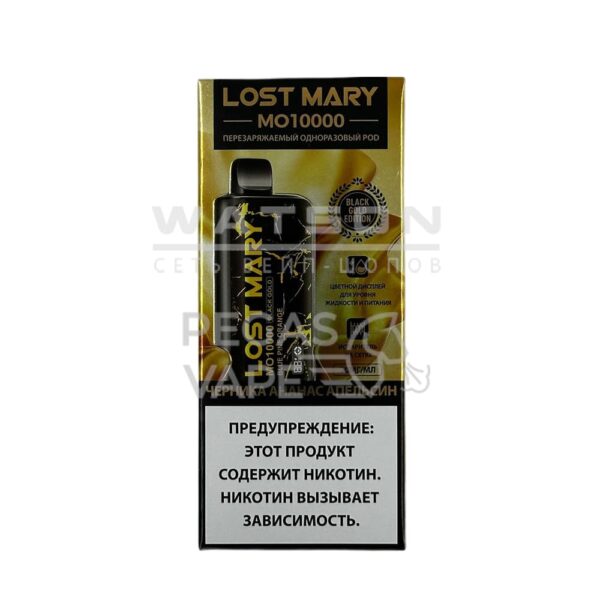 Электронная сигарета LOST MARY Golden Black MO 10000 (Черника ананас апельсин) - Купить с доставкой в Красногорске