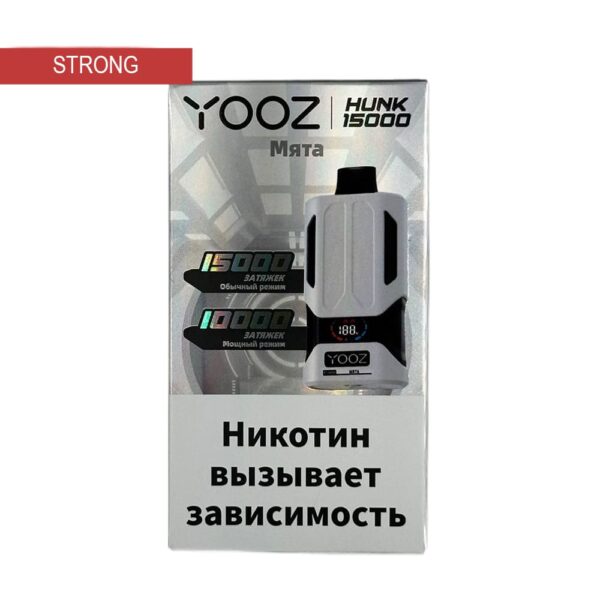 Электронная сигарета YOOZ HUNK 15000 (Мята) - Купить с доставкой в Красногорске