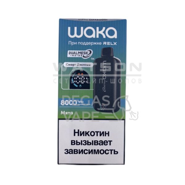 Электронная сигарета WAKA soPro DM8000i Fresh mint (Свежая мята) - Купить с доставкой в Красногорске