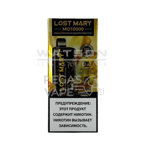 Электронная сигарета LOST MARY Golden Black MO 10000 (Ежевика груша) - Купить с доставкой в Красногорске