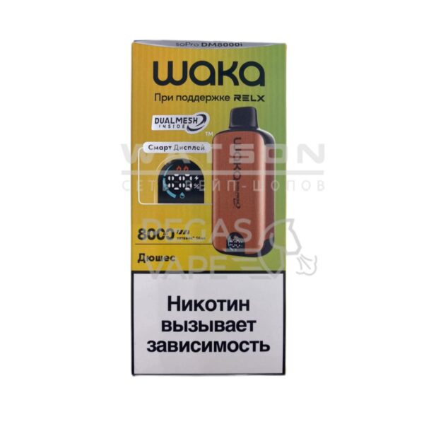 Электронная сигарета WAKA soPro DM8000i Duchess (Дюшес) - Купить с доставкой в Красногорске