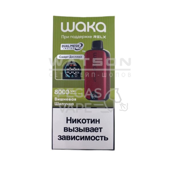 Электронная сигарета WAKA soPro DM8000i Cherry Lime (Вишневая шипучка) - Купить с доставкой в Красногорске
