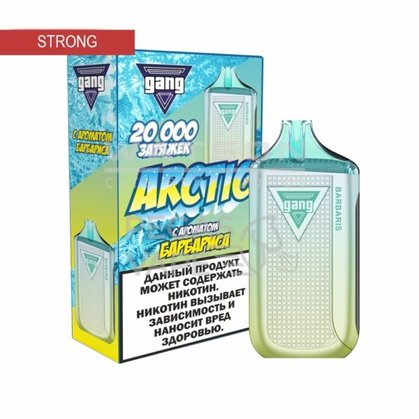 Электронная сигарета GANG ARCTIC 20000 (Барбарис) - Купить с доставкой в Красногорске