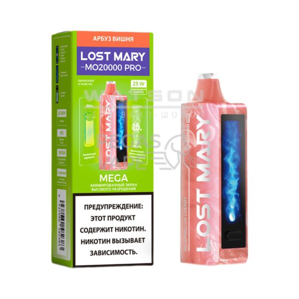 Электронная сигарета LOST MARY MO 20000 (Арбуз вишня) - Купить с доставкой в Красногорске