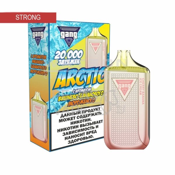 Электронная сигарета GANG ARCTIC 20000 (Вишнево -банановое мороженое) - Купить с доставкой в Красногорске