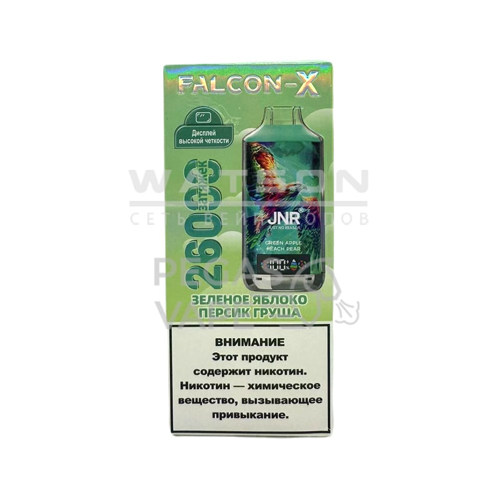 Электронная сигарета JNR FALCON X 26000 (Зеленое яблоко персик груша) Электронная сигарета JNR FALCON X 26000 (Зеленое яблоко персик груша) - Купить с доставкой в Красногорске