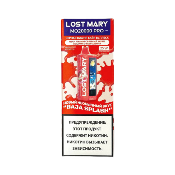 Электронная сигарета LOST MARY MO 20000 (Черная вишня байя всплеск) - Купить с доставкой в Красногорске