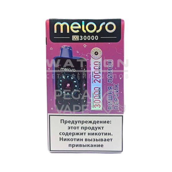 Электронная сигарета MELOSO M30000 (Вишня лимон персик) - Купить с доставкой в Красногорске