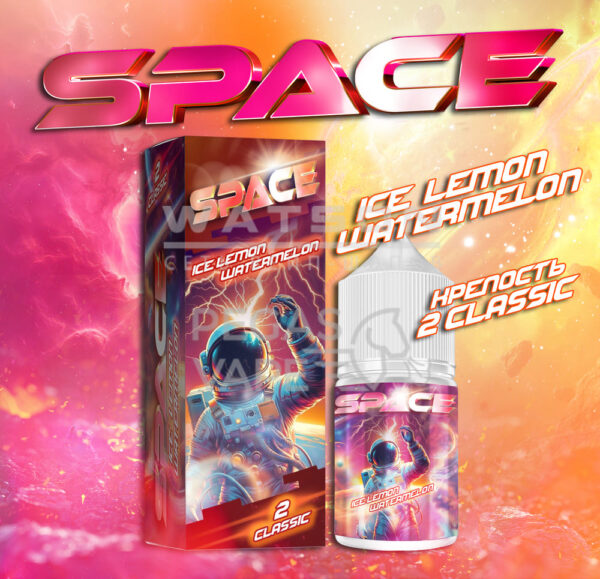 Жидкость Gang Space Classic (Ледяной Лимон Арбуз) 30 мл 2% (20 мг/мл) - Купить с доставкой в Красногорске