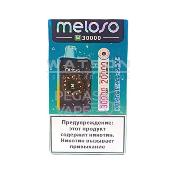 Электронная сигарета MELOSO M30000 (Клубника банан) - Купить с доставкой в Красногорске