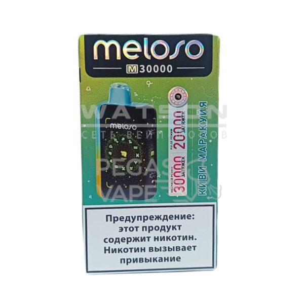 Электронная сигарета MELOSO M30000 (Киви маракуйя) - Купить с доставкой в Красногорске