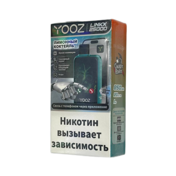 Электронная сигарета YOOZ LINKX 25000 (Лимонный коктейль) - Купить с доставкой в Красногорске