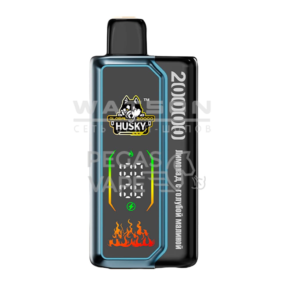 Электронная сигарета HUSKY GLOBAL 20000 (Лимонад с голубикой и малиной) Электронная сигарета HUSKY GLOBAL 20000 (Лимонад с голубикой и малиной) - Купить с доставкой в Красногорске