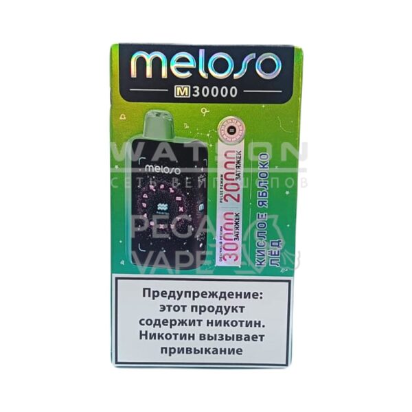 Электронная сигарета MELOSO M30000 (Кислое яблоко) - Купить с доставкой в Красногорске