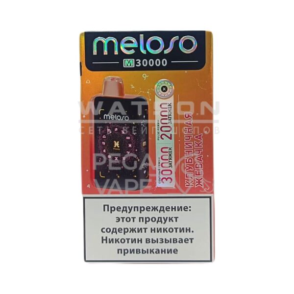 Электронная сигарета MELOSO M30000 (Клубничная жвачка) - Купить с доставкой в Красногорске