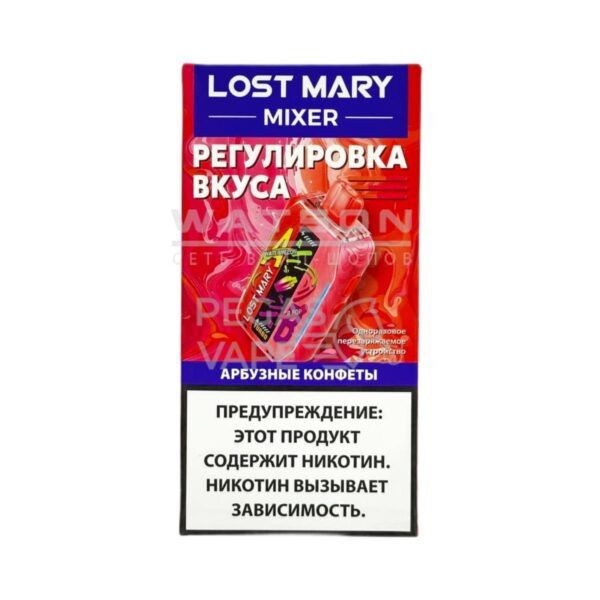 Электронная сигарета LOST MARY MIXER 20000 (Арбуз B Pop) - Купить с доставкой в Красногорске