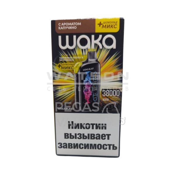 Электронная сигарета WAKA BLAST 38000 (Капучино - Шоколад микс) - Купить с доставкой в Красногорске