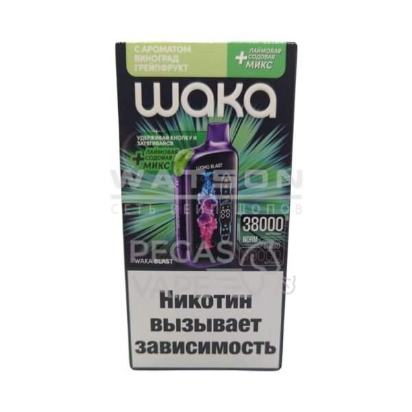 Электронная сигарета WAKA BLAST 38000 (Виноград Грейпфрукт -Лаймовая Содовая) - Купить с доставкой в Красногорске