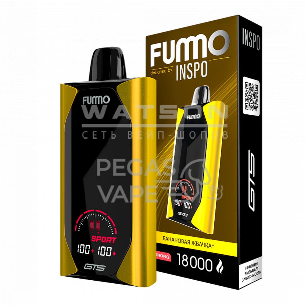 Электронная сигарета Fummo GTS 18000 (Банановая жвачка) Электронная сигарета Fummo GTS 18000 (Банановая жвачка) - Купить с доставкой в Красногорске