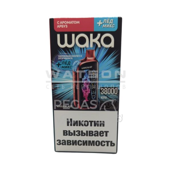 Электронная сигарета WAKA BLAST 38000 (Арбуз - Лёд микс) - Купить с доставкой в Красногорске