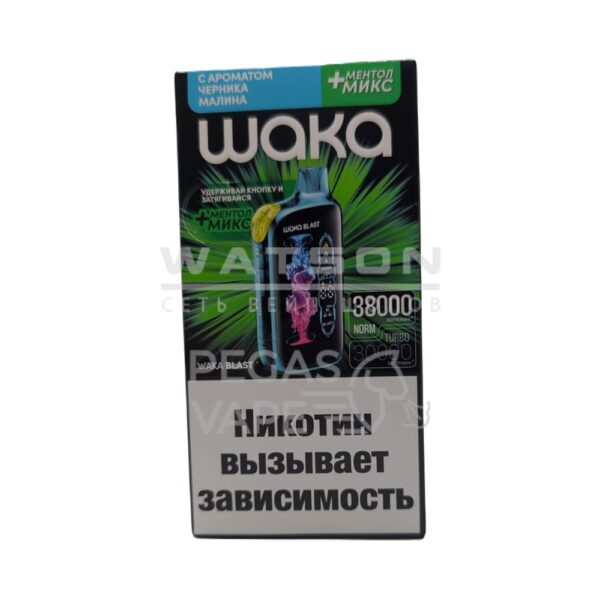 Электронная сигарета WAKA BLAST 38000 (Черника Малина - Ментол микс) - Купить с доставкой в Красногорске