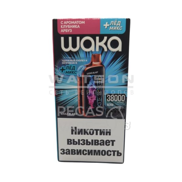 Электронная сигарета WAKA BLAST 38000 (Клубника Арбуз - Лёд микс) - Купить с доставкой в Красногорске