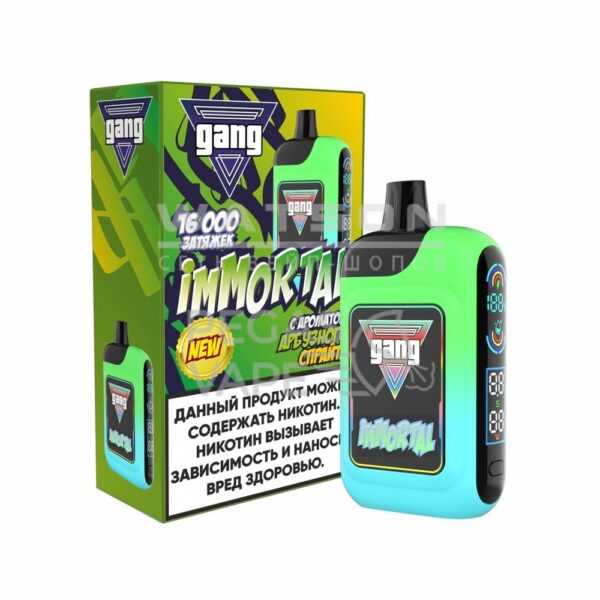 Электронная сигарета GANG IMMORTAL 16000 (Арбузный спрайт) - Купить с доставкой в Красногорске