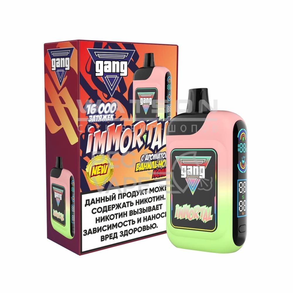Электронная сигарета GANG IMMORTAL 16000 (Ванильная кола) Электронная сигарета GANG IMMORTAL 16000 (Ванильная кола) - Купить с доставкой в Красногорске