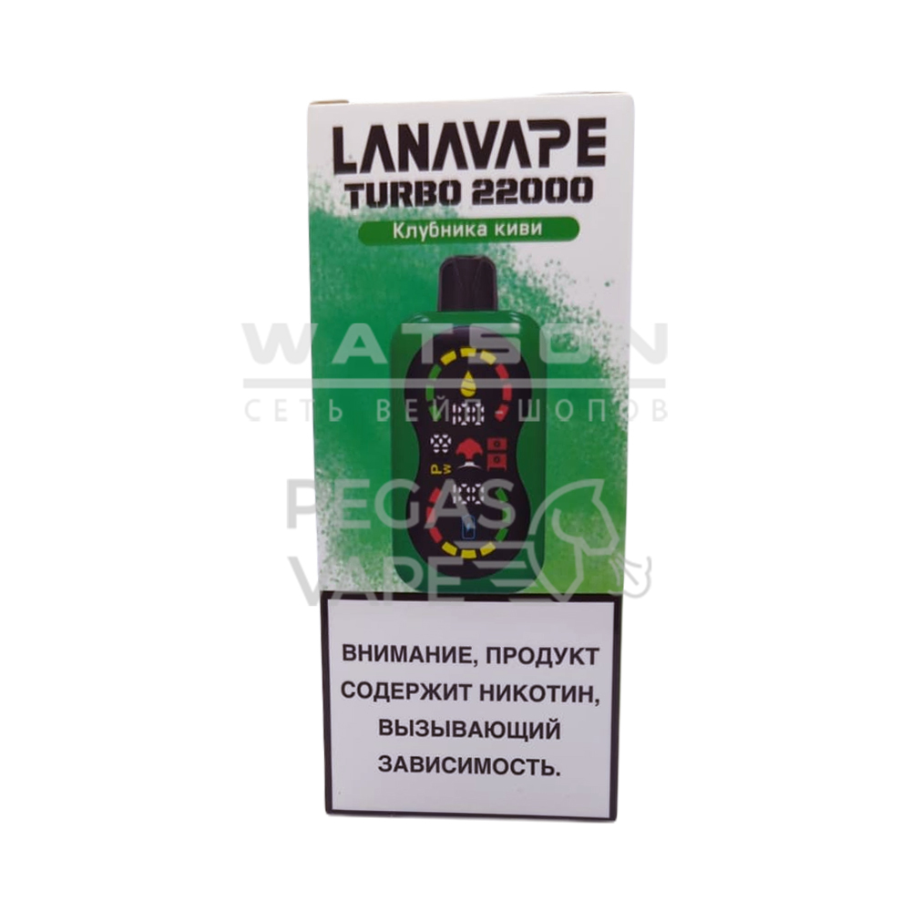 Электронная сигарета LANAVAPE TURBO 22000 (Клубника киви)|Электронная сигарета LANAVAPE TURBO 22000 (Клубника киви)|Электронная сигарета LANAVAPE TURBO 22000 (Клубника киви) Электронная сигарета LANAVAPE TURBO 22000 (Клубника киви) - Купить с доставкой в Красногорске