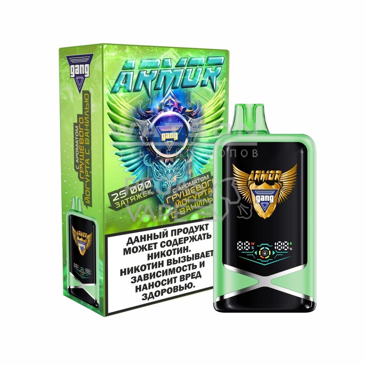 Электронная сигарета GANG ARMOR 25000 (Грушевый Йогурт с ванилью) Электронная сигарета GANG ARMOR 25000 (Грушевый Йогурт с ванилью) - Купить с доставкой в Красногорске