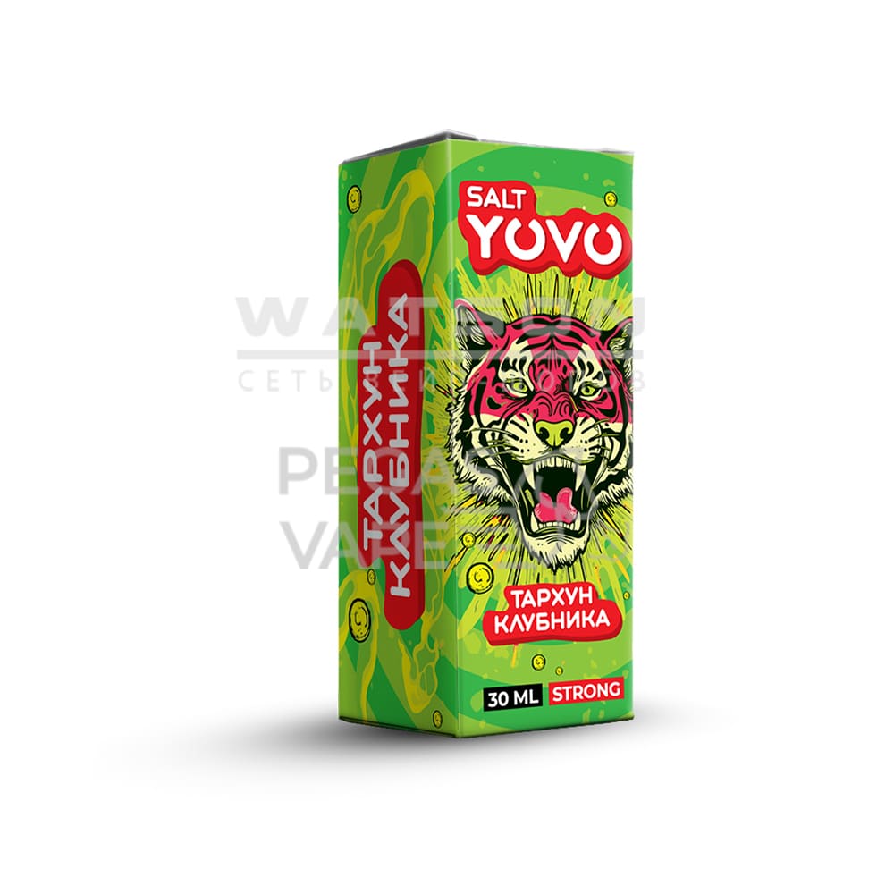Жидкость YOVO Salt Strong (Тархун клубника) 30 мл 2% (20 мг/мл) Strong Жидкость YOVO Salt Strong (Тархун клубника) 30 мл 2% (20 мг/мл) Strong - Купить с доставкой в Красногорске