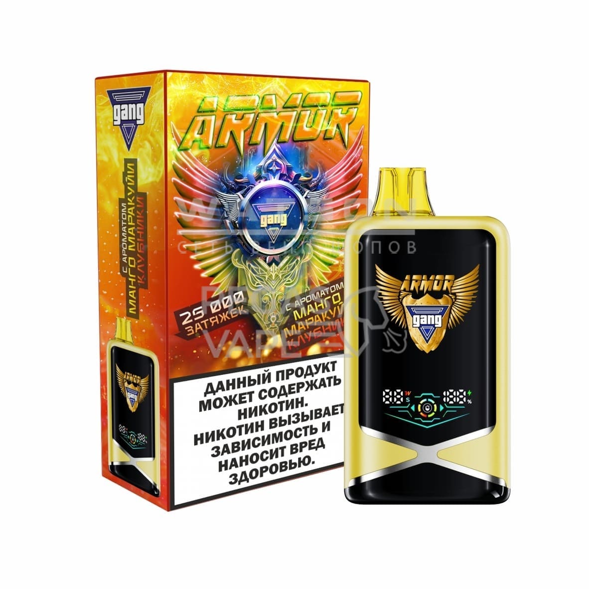 Электронная сигарета GANG ARMOR 25000 (Манго маракуйя клубника) Электронная сигарета GANG ARMOR 25000 (Манго маракуйя клубника) - Купить с доставкой в Красногорске