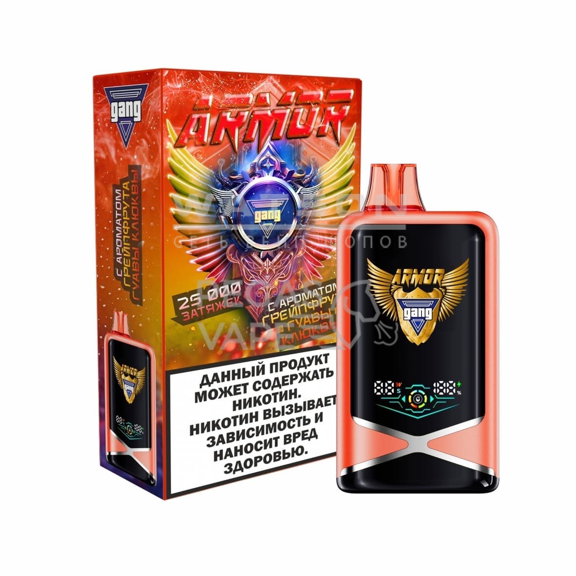 Электронная сигарета GANG ARMOR 25000 (Грейпфрут Гуава Клюква) Электронная сигарета GANG ARMOR 25000 (Грейпфрут Гуава Клюква) - Купить с доставкой в Красногорске