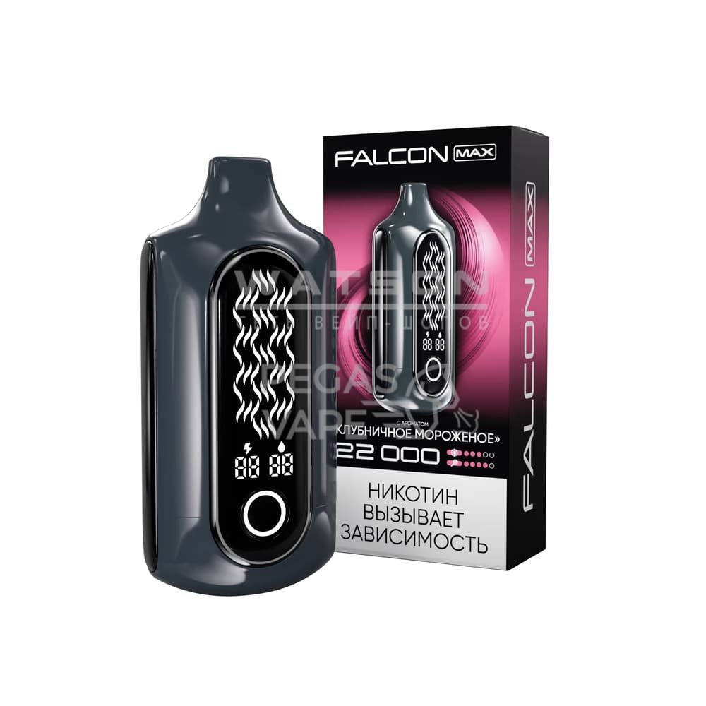 Электронная сигарета FALCON MAX 22000 (Клубничное мороженое) Электронная сигарета FALCON MAX 22000 (Клубничное мороженое) - Купить с доставкой в Красногорске