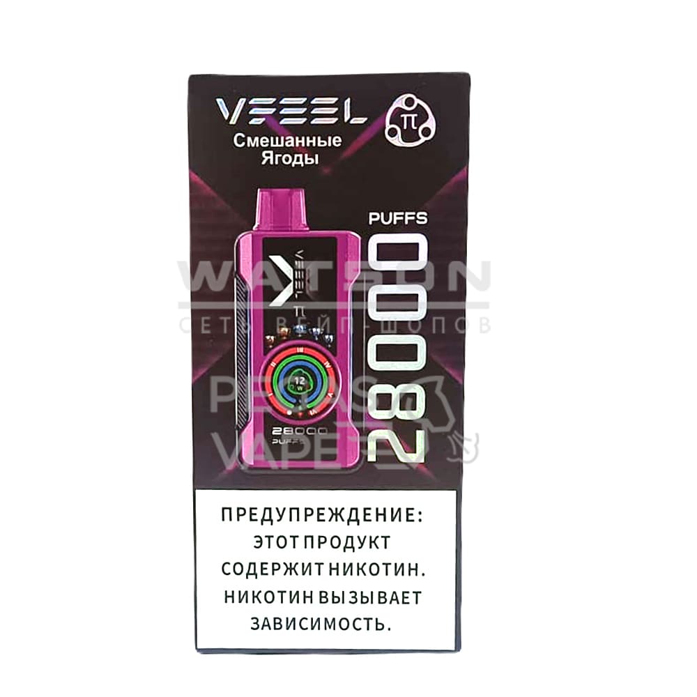 Электронная сигарета VFEEL 28000 (Смешанные ягоды) Электронная сигарета VFEEL 28000 (Смешанные ягоды) - Купить с доставкой в Красногорске