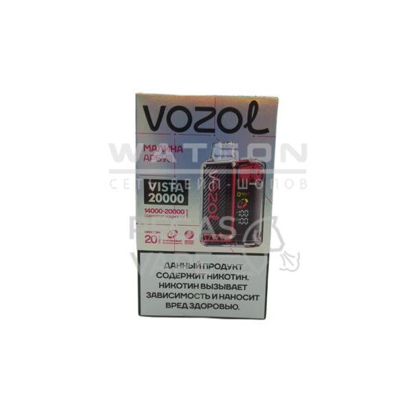 Электронная сигарета VOZOL VISTA 20000 (Малина арбуз) - Купить с доставкой в Красногорске