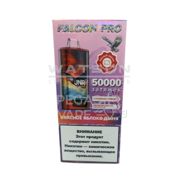 Электронная сигарета JNR FALCON PRO 50000 (Красное яблоко дыня) - Купить с доставкой в Красногорске