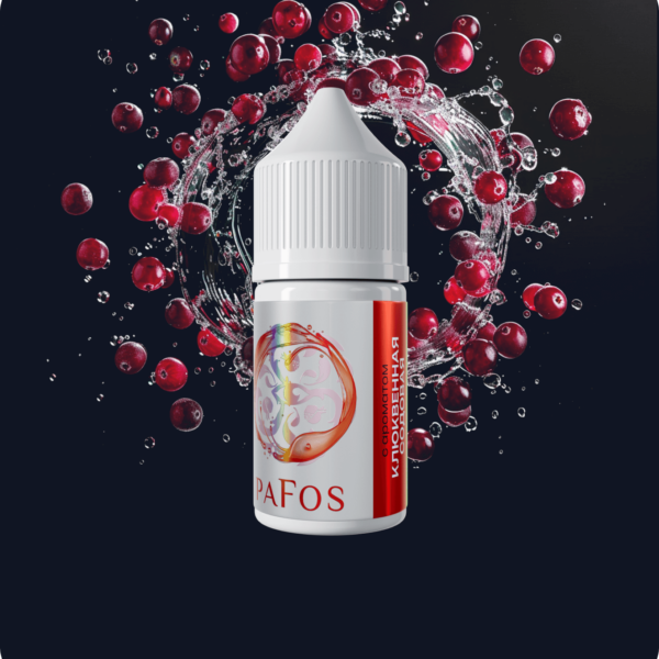 Жидкость PAFOS WHITE 30мл (Клюква Содовая) 30 мл 2% (20 мг/мл) - Купить с доставкой в Красногорске