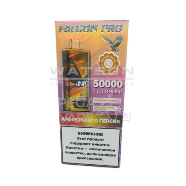 Электронная сигарета JNR FALCON PRO 50000 (Арбуз манго персик) - Купить с доставкой в Красногорске