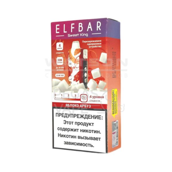 Электронная сигарета Elf Bar Sweet King 30000 (Яблоко арбуз) - Купить с доставкой в Красногорске