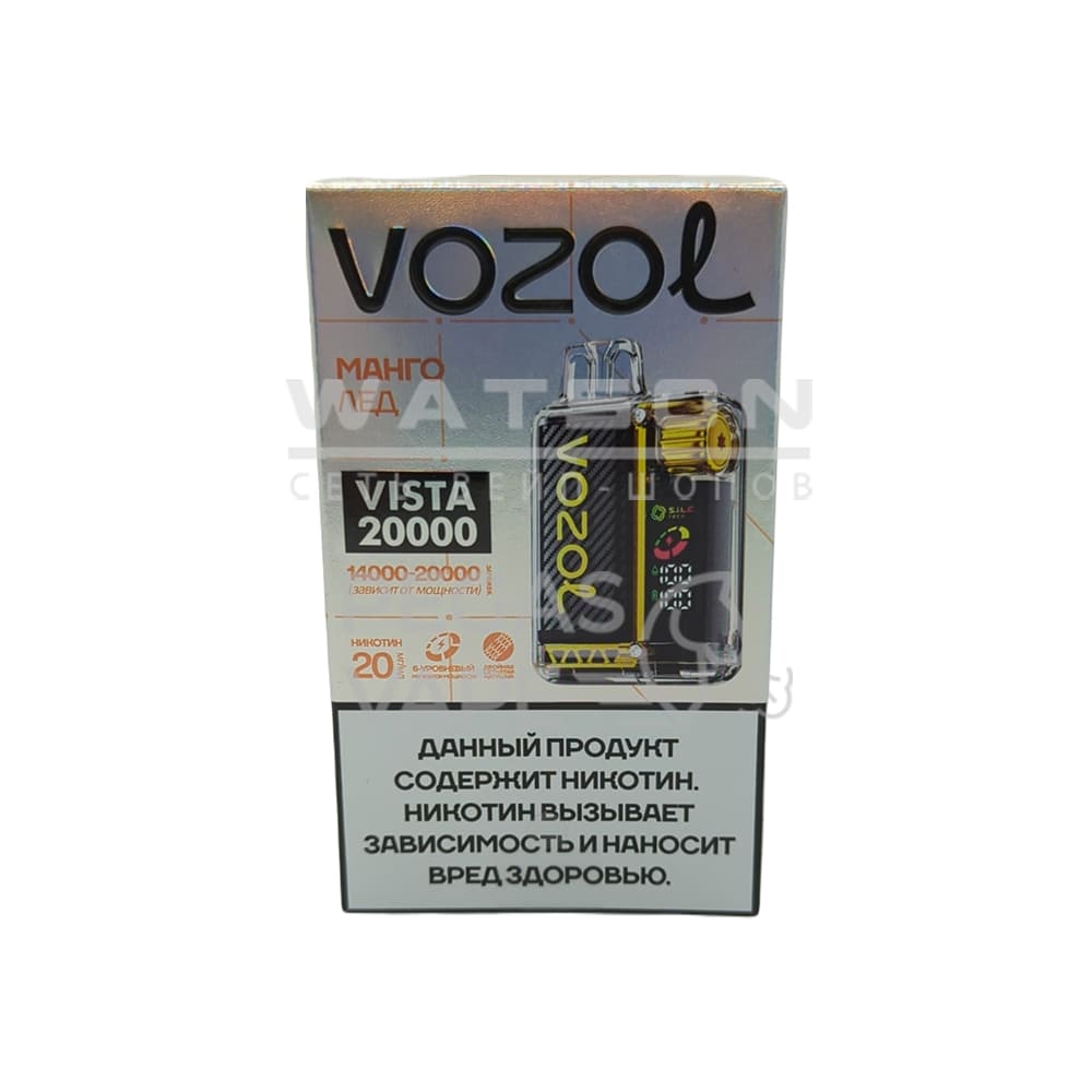 Электронная сигарета VOZOL VISTA 20000 (Манго лед) Электронная сигарета VOZOL VISTA 20000 (Манго лед) - Купить с доставкой в Красногорске