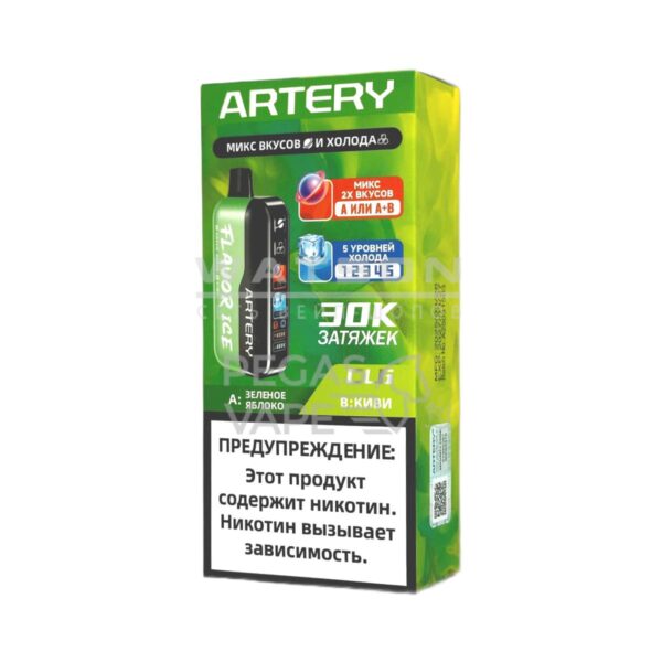 Электронная сигарета Artery CL6 30000 (FLAVOR+ICE edtion) (Зеленое яблоко киви) - Купить с доставкой в Красногорске