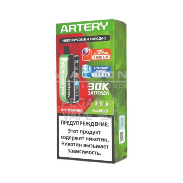 Электронная сигарета Artery CL6 30000 (FLAVOR+ICE edtion) (Клубника арбуз) - Купить с доставкой в Красногорске